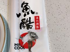 -鱼酷活鱼烤鱼(仙林金鹰店)