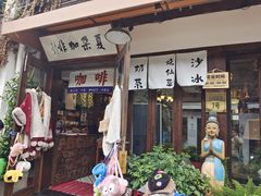 -小河直街历史文化街区