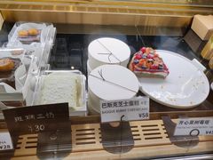 -RUSON(黄龙店)