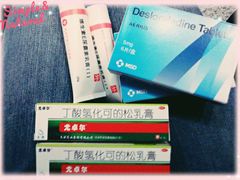 -杭州市第三人民医院