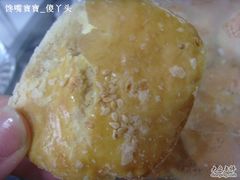 -钜记手信(兴华楼店)
