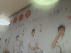 -禾师兄·布拉肠(一德路店)