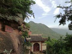 -天台山赤城山景区