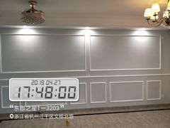 -恒彩家装·品质整装(集团店)