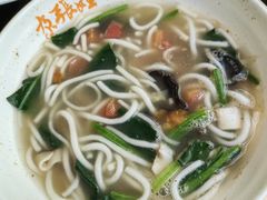 -青海名吃尕张娃非遗烤肉(城中店)