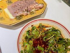 -盐井记·自贡美蛙鲜锅兔(中和店)