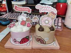 -好利来(团结湖店)