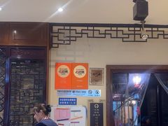 -双东酒店(东关街店)