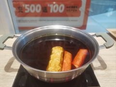 -吉野家(上亿广场店)