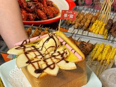 -醉炫音速烧烤·干煸菜(沙河总店)