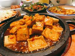 石锅包浆豆腐-喵喵爱上渔·融合菜