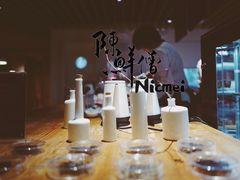 -煮叶(悠唐广场店)
