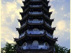 -黄椅山火山森林公园