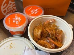 -徐记海鲜(大雁塔|金都店)