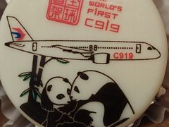 -上海虹桥国际机场