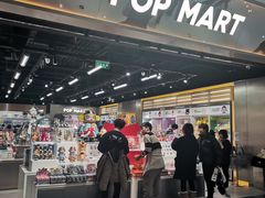 -泡泡玛特POPMART(合生汇店)