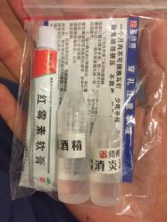 -花师傅