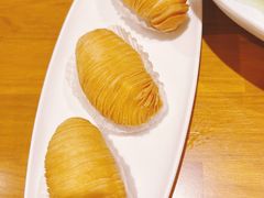 萝卜丝酥饼-乐忻皇朝(上海中心大厦店)