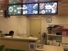 -璐坊粽王(复兴中路店)