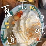 熊猫汤火锅只有零次和无数次