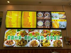 -真素诚·清真(新华路店)
