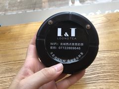 -龙城西点LOONG店