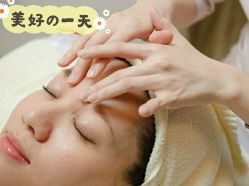 -SKINIST丽铂医疗美容