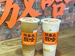 -放哈·甜醅子奶茶创造者(正宁路店)