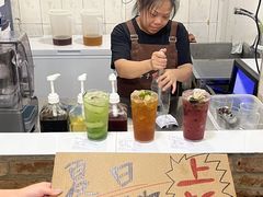 -邓莽子老火锅(鲁祖庙店)
