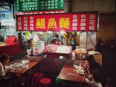 -六合夜市