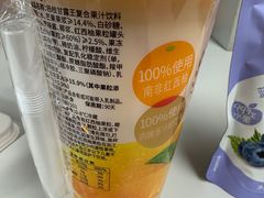 -味多美蛋糕(双安店)