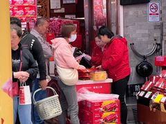 -皇上皇腊味店(下九路店)