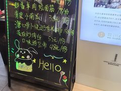-鱼痴渔醉·食鲜集(月亮湾店)
