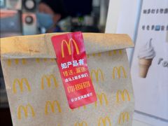-麦当劳(长沙东风路店)