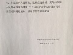 -大书房咖啡(中传国交店)