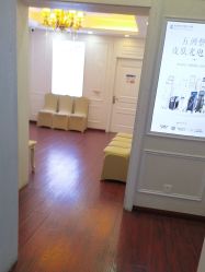 -武汉五洲整形外科医院