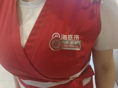 -海底捞火锅(铁西万达店)
