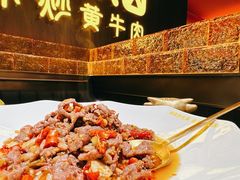 炊烟小炒黄牛肉-炊烟小炒黄牛肉(浦东世纪汇店)