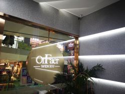 -OnFaer.纹眉半永久无创洗眉