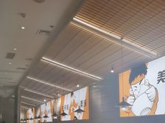 -探炉·香辣豆花烤鱼(笋岗宝能环球汇店)