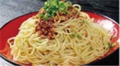 -三俞竹苑(红旗街万达店)