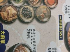 -兰正韩·韩国料理(春熙路店)