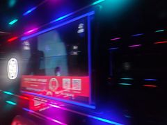 -唱吧麦颂KTV·派对(东坝店)
