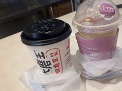 -永和大王(共和新路店)