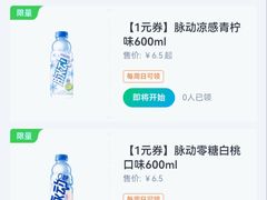 -全家便利店(红岭大厦店)