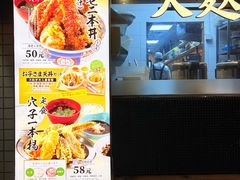 -虹梅食堂·爱蝦乃家