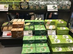 -伊藤久右卫门(宇治本店)