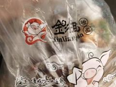 -金湘权卤菜(荷花池总店)