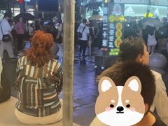 -溪边姑娘·拉丝酸奶水果捞(春熙路店)