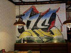 -小杨烤肉(朱雀店)